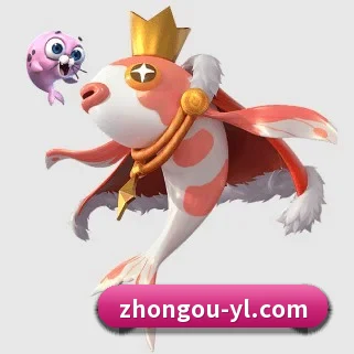 中欧娱乐 APP